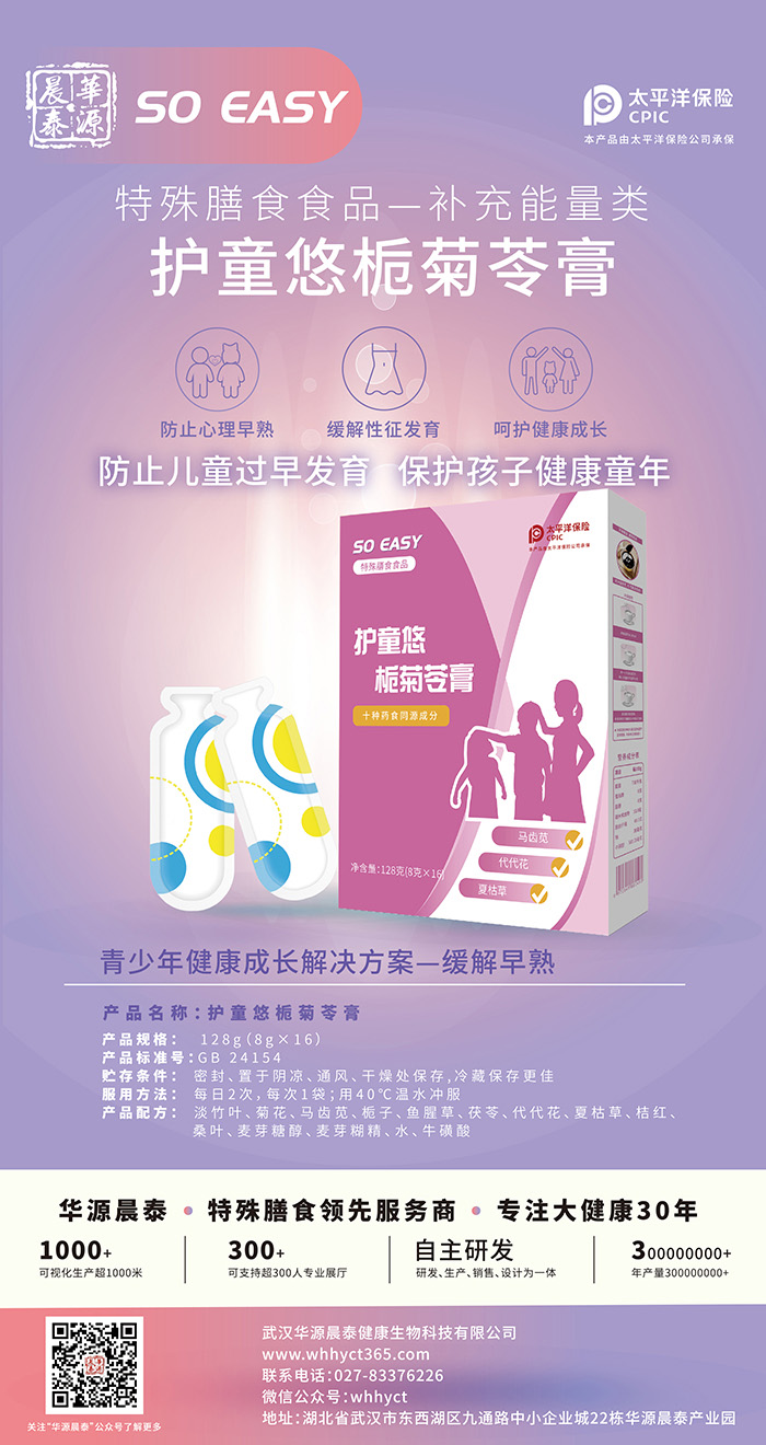 �p�J(r��n)�C + ��(qi��ng)�аl(f��)���AԴ��̩������������ OEM ������