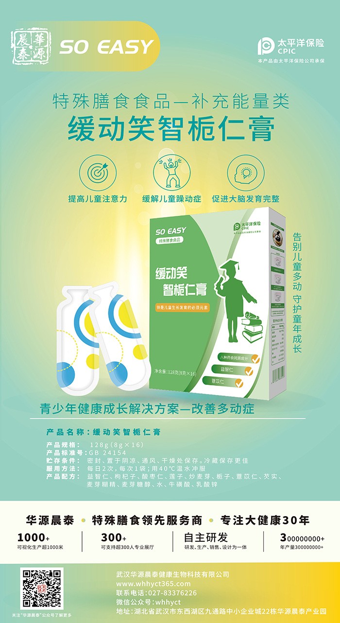 ��(sh��)���I(l��ng)�����AԴ��̩���� OEM ���ӹ����쌣��Ʒ�|(zh��)