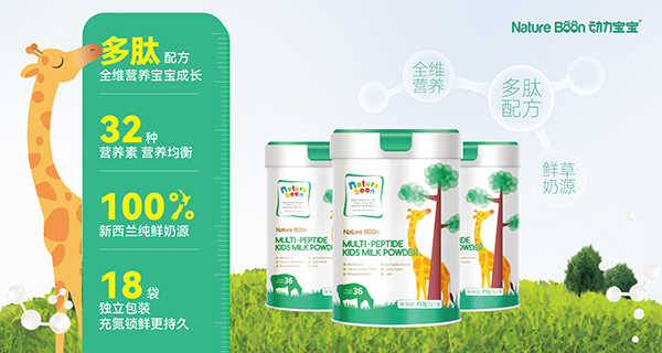 �Ӵa�Ї��Ј��������m���������Ƴ����ă�ͯ�̷�