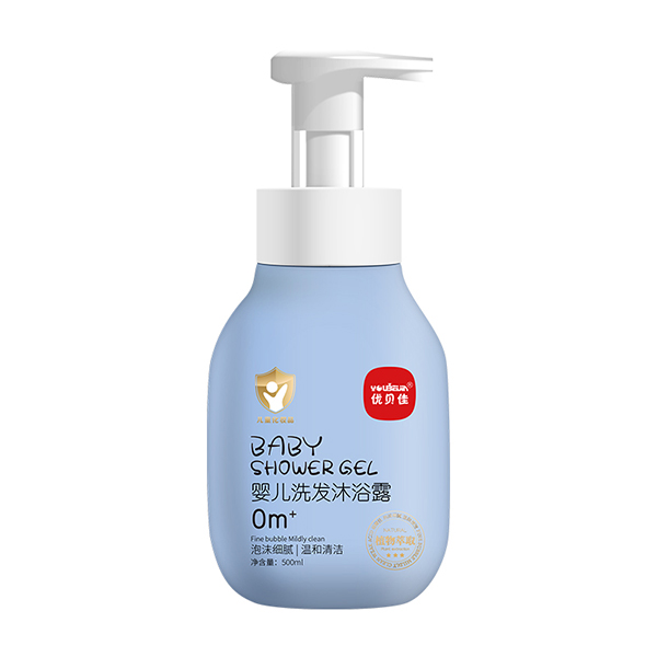 優(yōu)貝佳嬰兒洗發(fā)沐浴露
