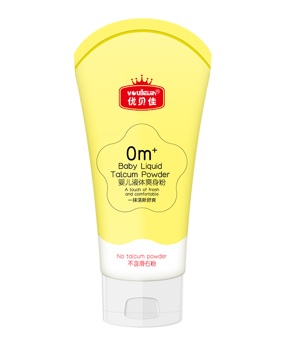 優(yōu)貝佳嬰兒液體爽身粉.jpg