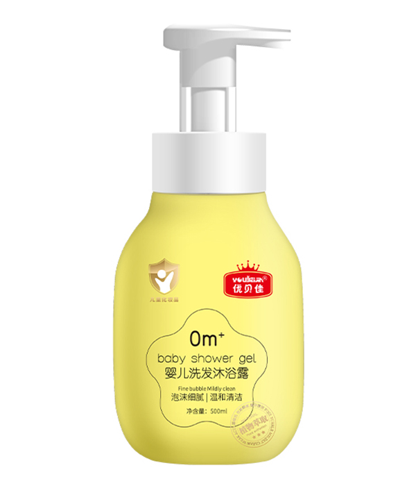 優(yōu)貝佳嬰兒洗發(fā)沐浴露.jpg
