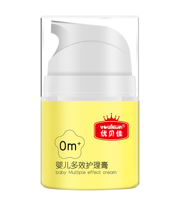 優(yōu)貝佳嬰兒多效護理膏.jpg