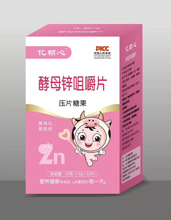 �|�w�Ľ�ĸ�\�׽�Ƭ�����O����؛ͨ��,�ھ���24С�r(sh��)�W늰l(f��)؛