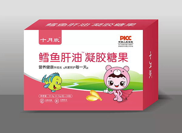 ʮ�������z�ǹ� �L�~����.jpg