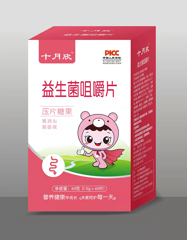 ʮ�����������׽�Ƭ,���I(y��)�S�Ҵ��쌍(sh��)���ۺ�