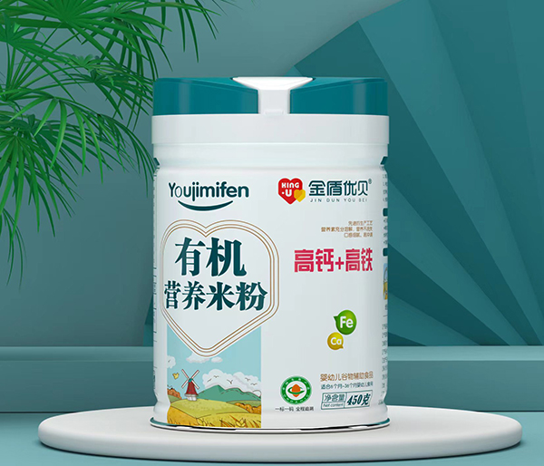 ��܃�(y��u)ؐ�ЙC(j��)�I�B(y��ng)�׷� ���}+���F.jpg