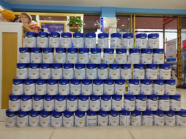 匯仁倍健蛋白質(zhì)粉1.jpg 匯仁倍健蛋白質(zhì)粉1.jpg