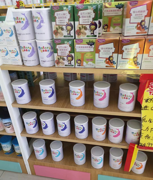 ���������������F�����{(di��o)����� �¿�һ��ُ�I3����6�ޣ�ĸ����l�l�u��؛