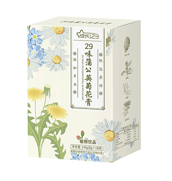  ���L123 29ζ�ѹ�Ӣ�ջ���