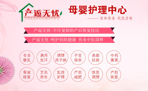 �a(ch��n)���Ј�(ch��ng)�C(j��)����������ˡ��a(ch��n)�˟o(w��)�n���к΃�(y��u)��(sh��)��