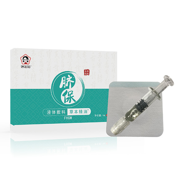 �غ��B(y��ng)�o(h��)��������ȫ���Ë���Һ�w���ϲݱ����ͻ�����