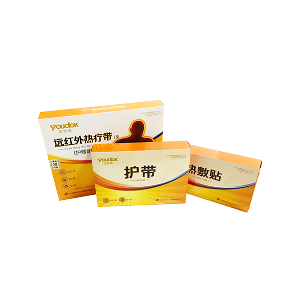 遠紅外熱療帶Ⅰ型護腰康 (1).jpg