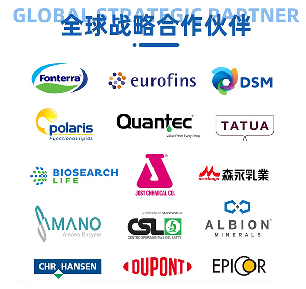 奧拉營養(yǎng):專注多品類營養(yǎng)食品OEM 實(shí)力雄厚3.jpg 奧拉營養(yǎng):專注多品類營養(yǎng)食品OEM 實(shí)力雄厚3.jpg