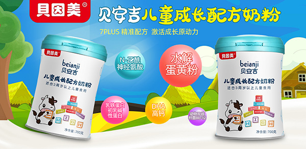 ؐ����ؐ������ͯ���L�䷽�̷� ����L�ṩԭ����