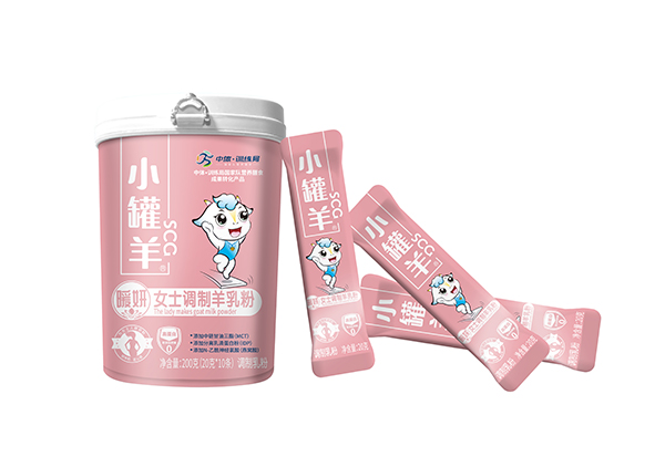 小罐羊暖妍女士調制羊乳粉1.jpg