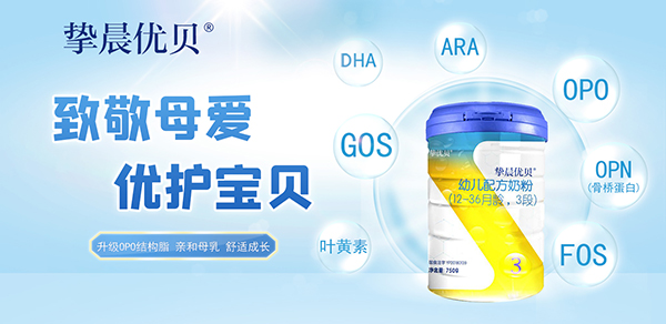 ����ף�R������(y��u)ؐ�������С��������ۏ�(qi��ng)�����v�𱬋�ͯ�W(w��ng)