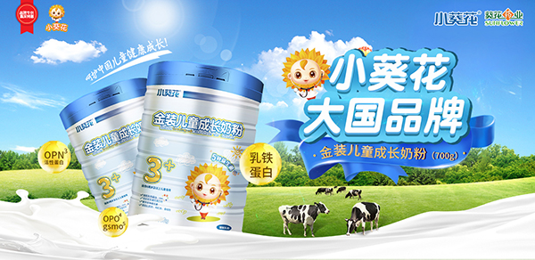 С�������b��ͯ���L�̷���ô��������Щ���c��