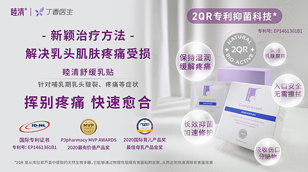 �����澏���N �������o�P�ۮa(ch��n)�󋌋�