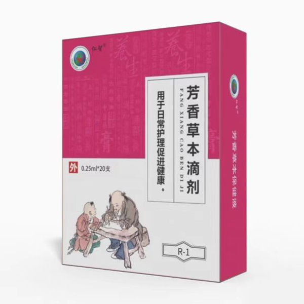   ���Ƿ���ݱ��΄�R-1��ή��