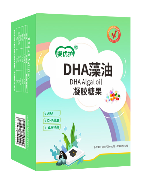 �냞(y��u)�o(h��)���z�ǹ� DHA����.jpg