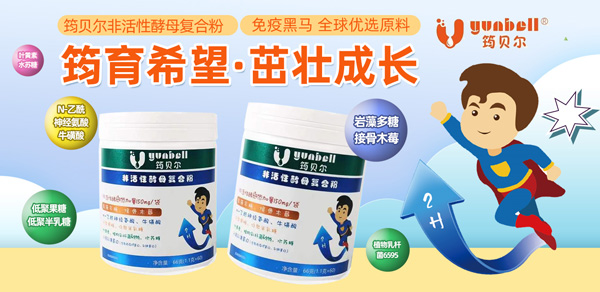 ��ؐ���ǻ��Խ�ĸ��(f��)�Ϸ� ȫ���������M(j��n)����