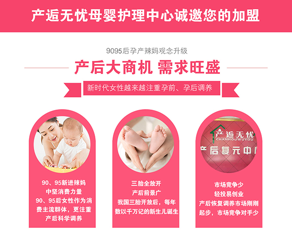 �a(ch��n)���Ј�(ch��ng)�C(j��)�����������������a(ch��n)�˟o(w��)�n�����I(y��)����׌������������