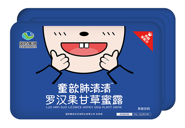 國(guó)藥集團(tuán)童歆肺清清羅漢果甘草蜜露.jpg