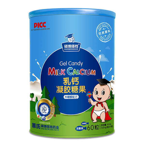 碩博搭檔凝膠糖果桶裝-乳鈣 60粒.jpg