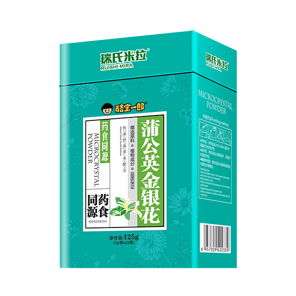 酷寶一郎蒲公英金銀花植物固體飲料