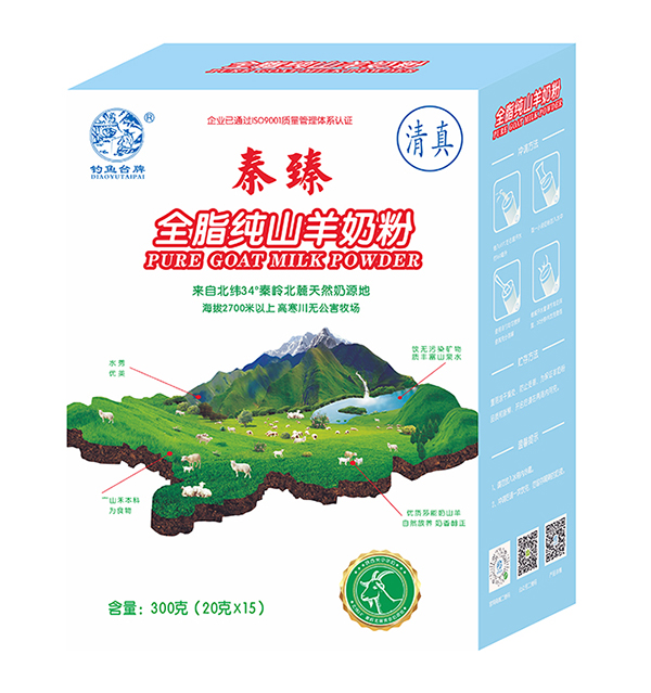 ����ȫ֬��ɽ���̷� �ɝ��(f��)�Ϲ�ˇ�����I�B(y��ng)����