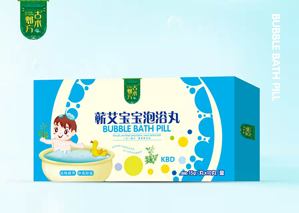 古術(shù)郫方蘄艾寶寶泡浴丸.jpg