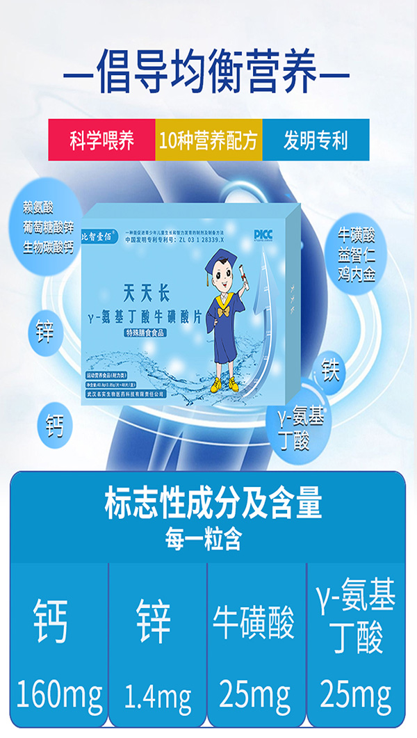 ����Ҽ�������L��ʲô���c(di��n)����΂��ܼ��Lϲ����