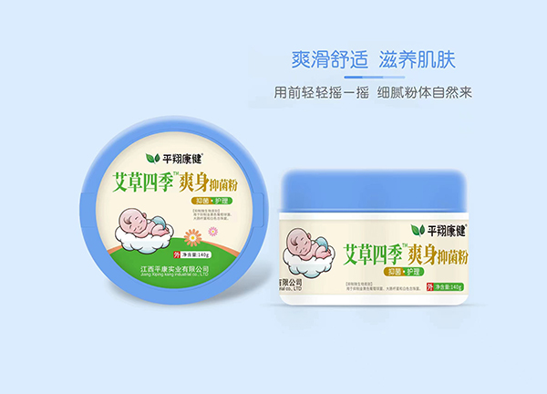 ƽ�迵�������ļ�ˬ���־���