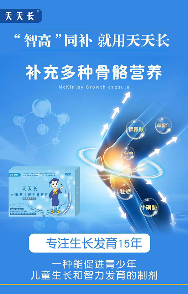 ����Ҽ�������L��-��������������Ƭ 10�N�I�B(y��ng)�䷽��ע���L