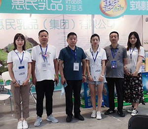  ���u������Ʒչ��(hu��)�DƬ9