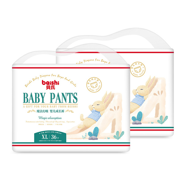 ؐ��ħ�������냺���L(zh��ng)ѝ