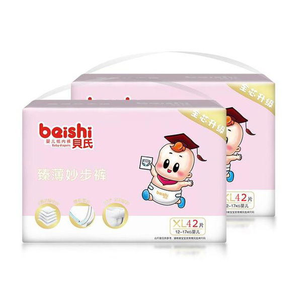 貝氏臻薄妙步褲