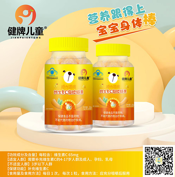 ���ƃ�ͯ�S����C���z�ǹ� ����ȫ���հׅ^(q��)��������