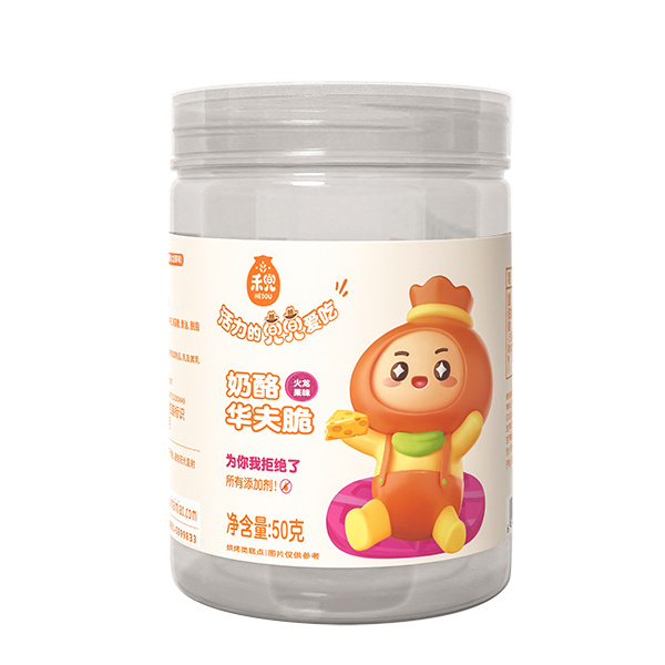 �̶������A���-������ζ