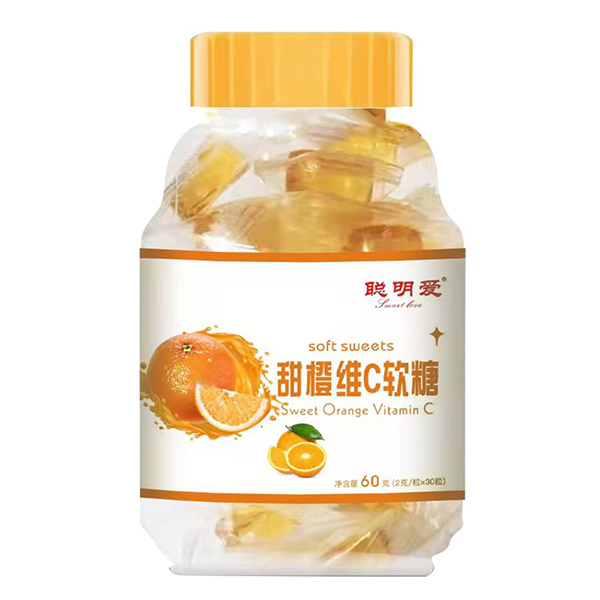 聰明愛(ài)甜橙維C軟糖.jpg