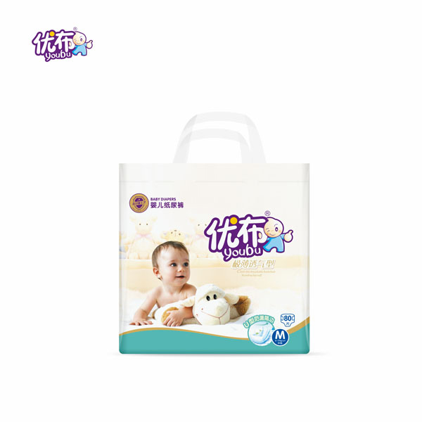 優(yōu)布極薄透氣型紙尿片瞬吸鎖水親膚透氣無(wú)異味尿不濕1.jpg