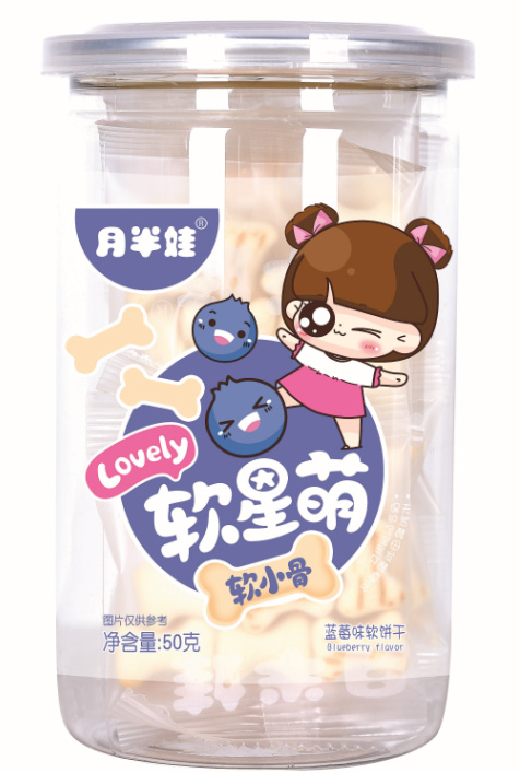 月半娃藍莓味軟小骨.jpg