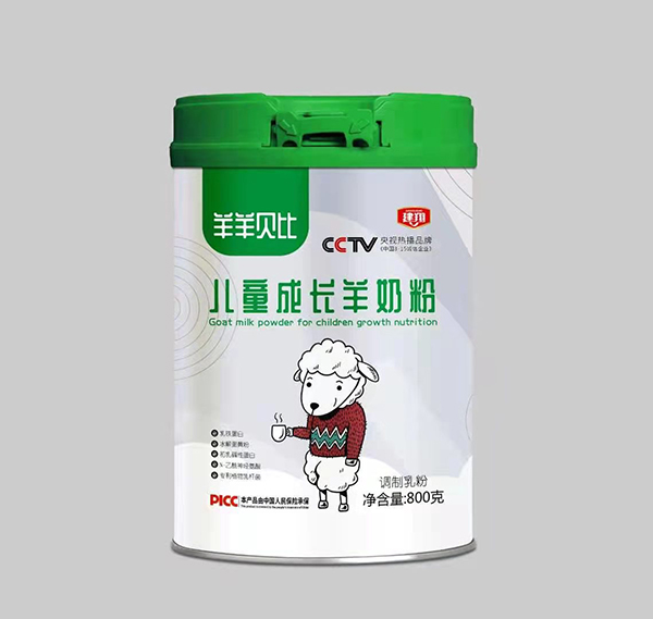 羊羊貝比兒童成長羊奶粉..jpg