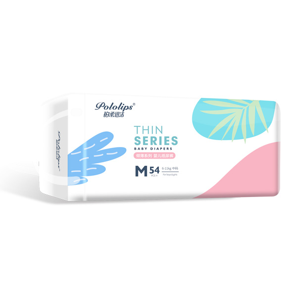 鉑柔迅潔傾薄系列紙尿褲橫版M54.jpg