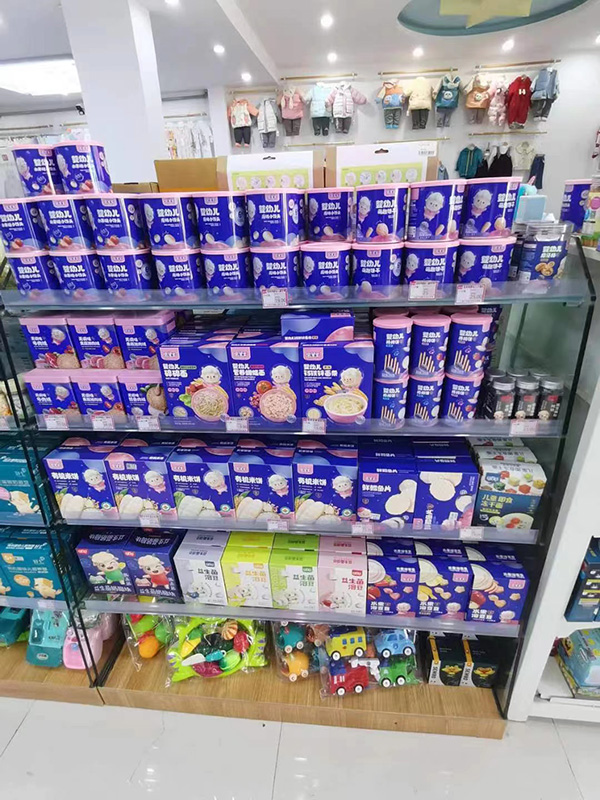 終端陳列展示 (2).jpg 終端陳列展示 (2).jpg