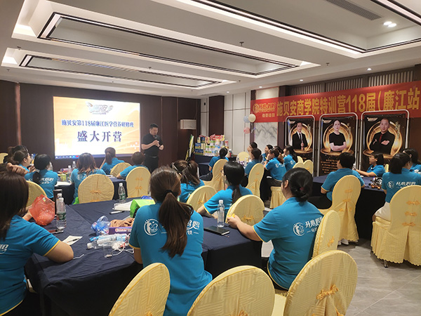 ʩؐ���̌W(xu��)Ժ��Ӗ(x��n)�I118�ã�����վ�� (1).jpg