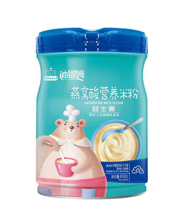 迪娜姆燕窩酸營養(yǎng)米粉 益生菌.jpg