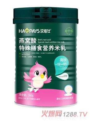 �h������C��������ʳ���F�\�}+����ˮ��+ԭζ������+���}���߲ˠI(y��ng)�B(y��ng)����