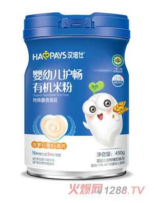 �h���ˋ��׃��o(h��)���ЙC(j��)�׷ۺ��}���SD���}+�J���ҾSC���F+��(qi��ng)���F�\�}+������ԭζ���ڹ��b